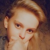 Карина, 17, г.Белые Берега Карина, 17, г.Белые Берега