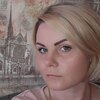 Наталья, 34, г.Псков Наталья, 34, г.Псков
