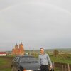 Сергей, 31, г.Саранск Сергей, 31, г.Саранск