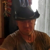 Валерий, 46, г.Сочи Валерий, 46, г.Сочи