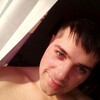 Альберт, 32, г.Пермь Альберт, 32, г.Пермь
