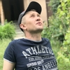 Алексей, 30, г.Барнаул Алексей, 30, г.Барнаул