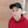 Даниил, 16, г.Ростов-на-Дону Даниил, 16, г.Ростов-на-Дону