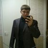 Петр Олегов, 32, г.Липецк Петр Олегов, 32, г.Липецк