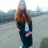 Александра, 20, г.Кизнер Александра, 20, г.Кизнер