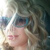 Полина, 36, г.Сосногорск Полина, 36, г.Сосногорск
