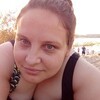 Принцеса, 26, г.Волгоград Принцеса, 26, г.Волгоград