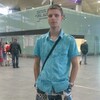 Валерий, 22, г.Санкт-Петербург Валерий, 22, г.Санкт-Петербург