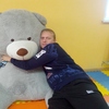 Алексей, 34, г.Бор Алексей, 34, г.Бор
