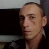 Максим, 35, г.Новосибирск Максим, 35, г.Новосибирск