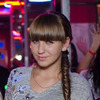 mila, 31, г.Таштагол mila, 31, г.Таштагол