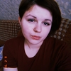 Юлия, 21, г.Унеча Юлия, 21, г.Унеча