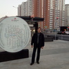 Алексей, 39, г.Москва Алексей, 39, г.Москва