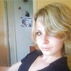 Ольга, 29, г.Чита Ольга, 29, г.Чита