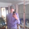 сергей, 22, г.Екатеринбург сергей, 22, г.Екатеринбург