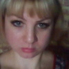Леся, 33, г.Томск Леся, 33, г.Томск