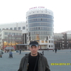 Дмитрий, 38, г.Петровск-Забайкальский Дмитрий, 38, г.Петровск-Забайкальский