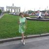 Счастье, 44, г.Верейка Счастье, 44, г.Верейка
