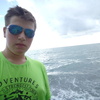 Максим, 16, г.Кемерово Максим, 16, г.Кемерово
