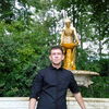 Сергей, 28, г.Благовещенск (Амурская обл.) Сергей, 28, г.Благовещенск (Амурская обл.)