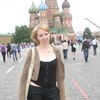 Альбина, 34, г.Зубова Поляна Альбина, 34, г.Зубова Поляна