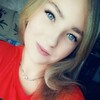 Алена, 20, г.Армавир Алена, 20, г.Армавир
