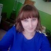 Елена, 23, г.Черемхово Елена, 23, г.Черемхово