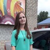 Светлана, 17, г.Киров Светлана, 17, г.Киров