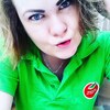 Кристина, 26, г.Самара Кристина, 26, г.Самара