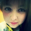 Наталья, 25, г.Устюжна Наталья, 25, г.Устюжна