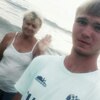 Толя, 20, г.Иркутск Толя, 20, г.Иркутск