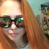 Александра, 19, г.Белоярск Александра, 19, г.Белоярск