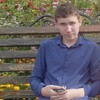 Алексей, 21, г.Краснозаводск Алексей, 21, г.Краснозаводск