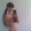 Екатерина, 26, г.Кострома Екатерина, 26, г.Кострома