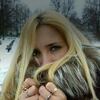 Евгения, 32, г.Алексин Евгения, 32, г.Алексин