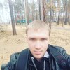 Владимир Селезнев, 22, г.Нерюнгри Владимир Селезнев, 22, г.Нерюнгри