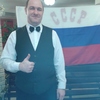 Денис, 41, г.Среднеуральск Денис, 41, г.Среднеуральск