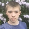 Алексей, 23, г.Новоспасское Алексей, 23, г.Новоспасское