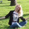 Ольга, 28, г.Вольск Ольга, 28, г.Вольск