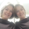 Ирина, 38, г.Тарасовский Ирина, 38, г.Тарасовский