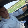Иван, 23, г.Брянск Иван, 23, г.Брянск