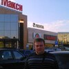 Сергей, 39, г.Нижний Одес Сергей, 39, г.Нижний Одес