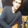 Юрий, 29, г.Байкальск Юрий, 29, г.Байкальск
