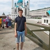 Виталий, 30, г.Екатеринбург Виталий, 30, г.Екатеринбург