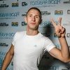 Алексей, 26, г.Епифань Алексей, 26, г.Епифань