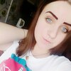 Татьяна, 17, г.Брянск Татьяна, 17, г.Брянск