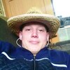 Александр, 19, г.Екатеринбург Александр, 19, г.Екатеринбург