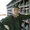 Николай, 25, г.Яранск Николай, 25, г.Яранск