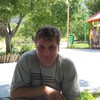 Anyone52, 45, г.Нижний Новгород Anyone52, 45, г.Нижний Новгород