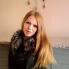 ЮЛИЯ, 27, г.Красноармейск (Саратовск.) ЮЛИЯ, 27, г.Красноармейск (Саратовск.)